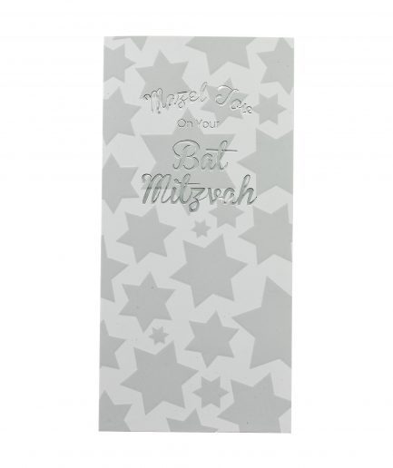Tarjeta Bat Mitzvah