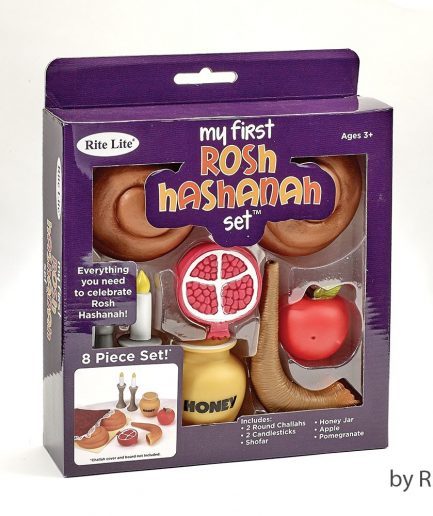Set mi primer Rosh Hashana