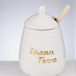 Mielero Cerámica Rosh Hashana