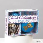 Set Cupcakes Mazel Tov