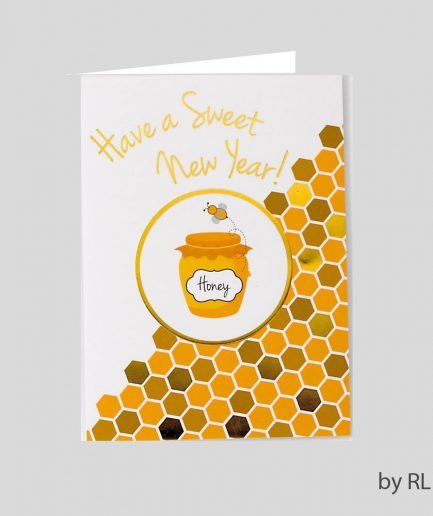 Set 8 Tarjetas Rosh Hashana