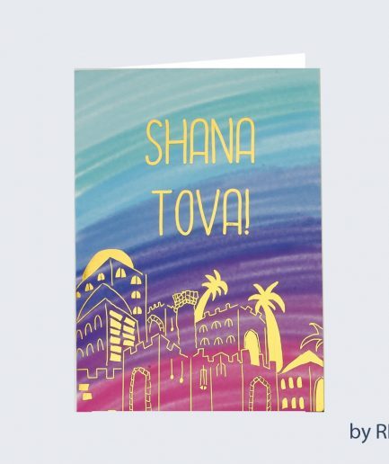 Tarjeta Shana Tova