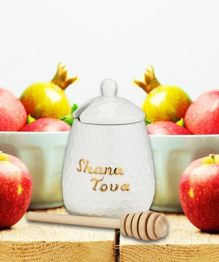 Mielero Cerámica Rosh Hashana
