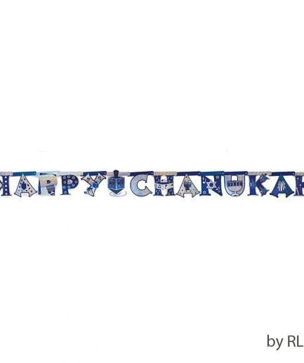 Guirnalda Happy Chanukah
