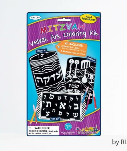 Set de arte Shabbat