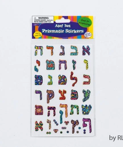 Stickers Alef Bet