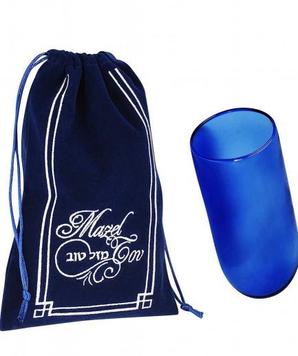 Copa kidush Jupa
