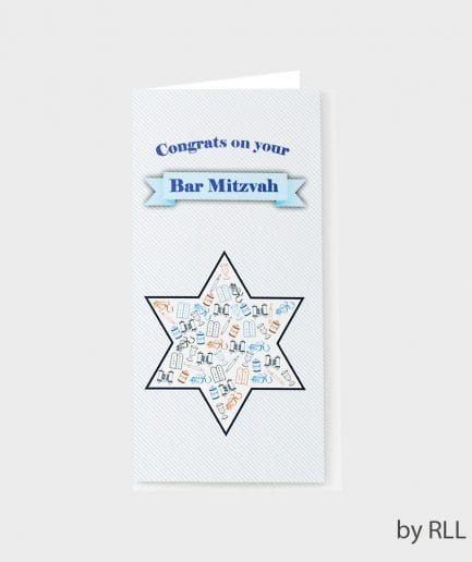 Tarjeta Bar Mitzvah
