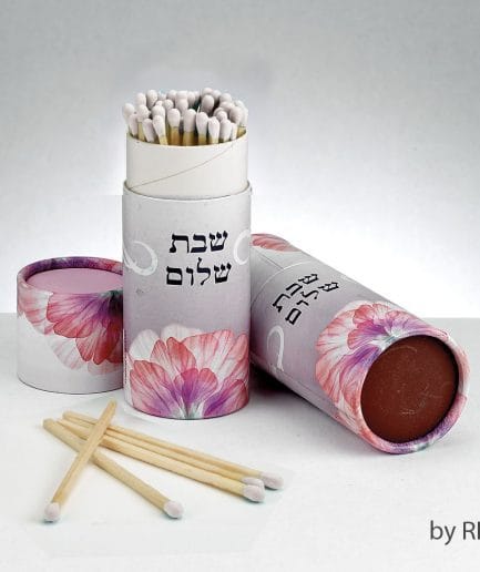 Fosforos Shabbat