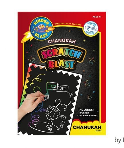 Scratch Blast Januca