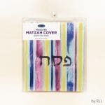 Cubre Matza Pesaj