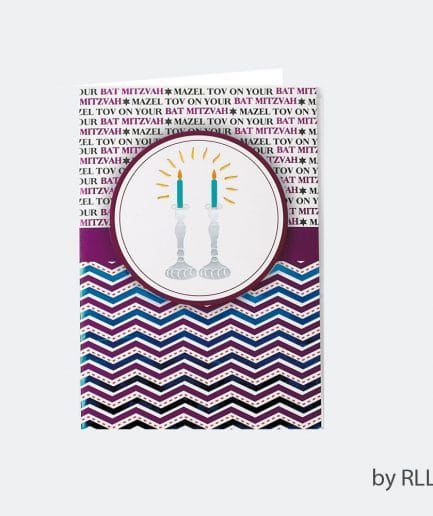 Tarjeta Bat Mitzvah