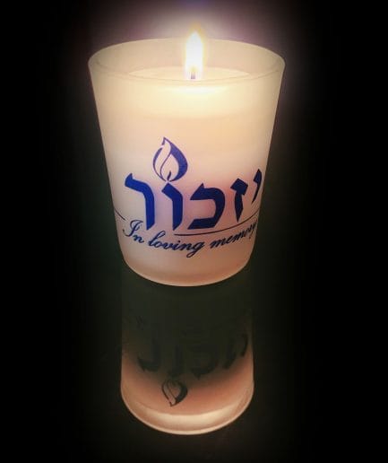 Vela Yizkor