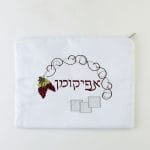 Bolsa Afikoman bordada