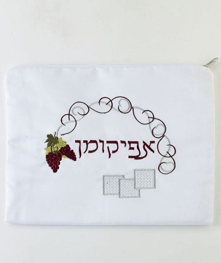 Bolsa Afikoman bordada