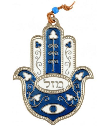 Hamsa