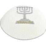 Kippa Blanca