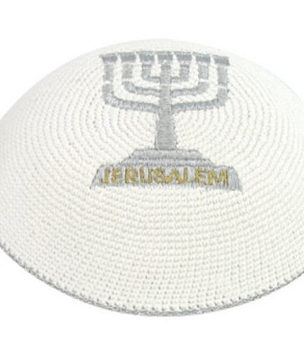Kippa Blanca