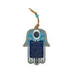 Hamsa con bendicion