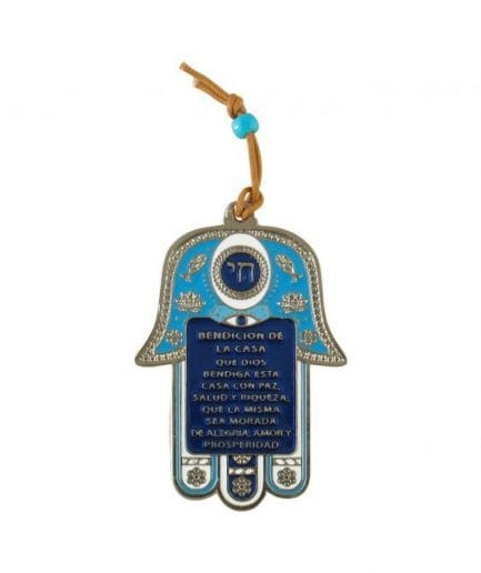 Hamsa con bendicion