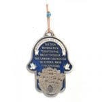 Hamsa bendicion en español
