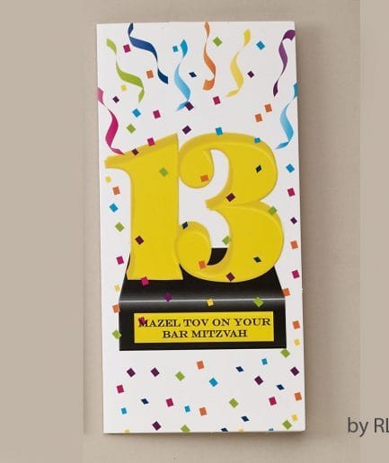 Tarjeta Bar Mitzvah
