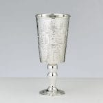 Copa Kiddush