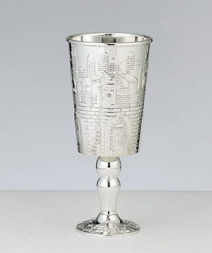 Copa Kiddush