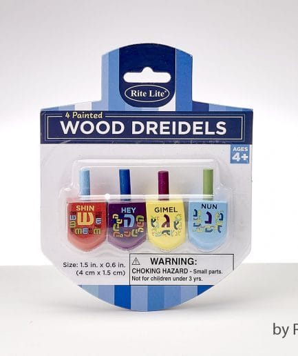 Set 4 mini sevivonim