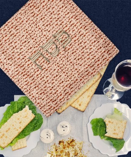 Cubre Matza Pesaj