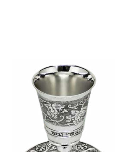 copa kiddush con plato