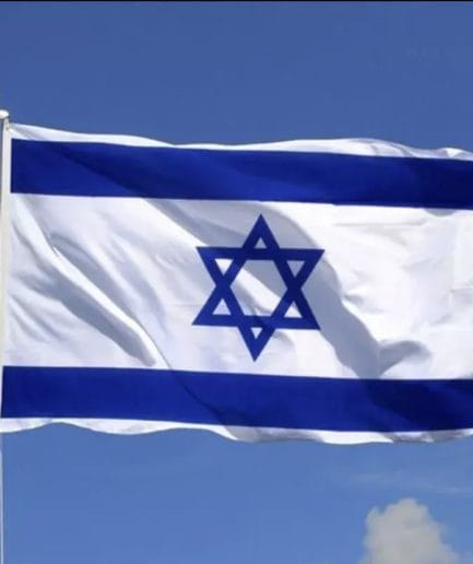 Bandera Israel Mediana
