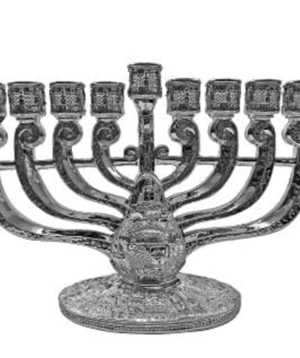 Janukia Jerusalem