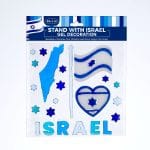 Gel ventana I stand with Israel