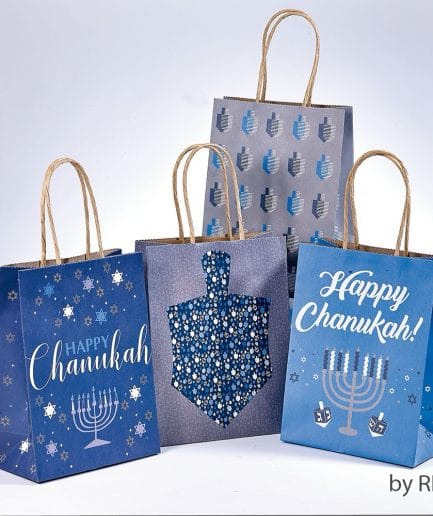 Set 4 bolsas de regalo Januca