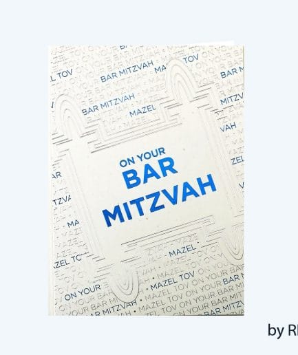 Tarjeta Bar Mitzvah