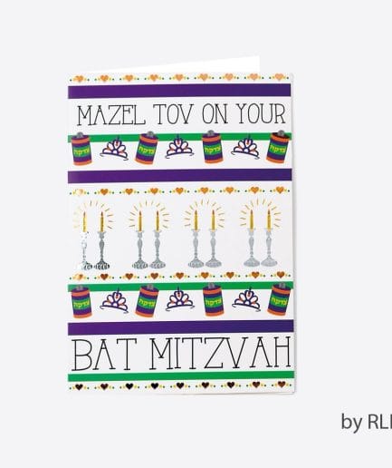 Tarjeta Bat Mitzvah