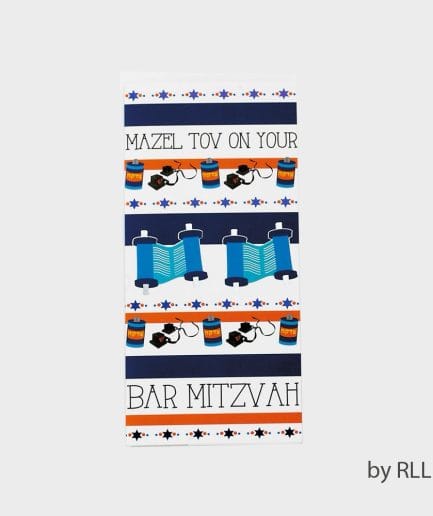 Tarjeta Bar Mitzvah