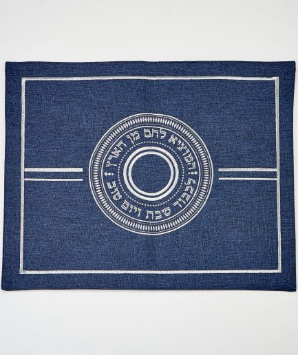 Cubre Jala Azul