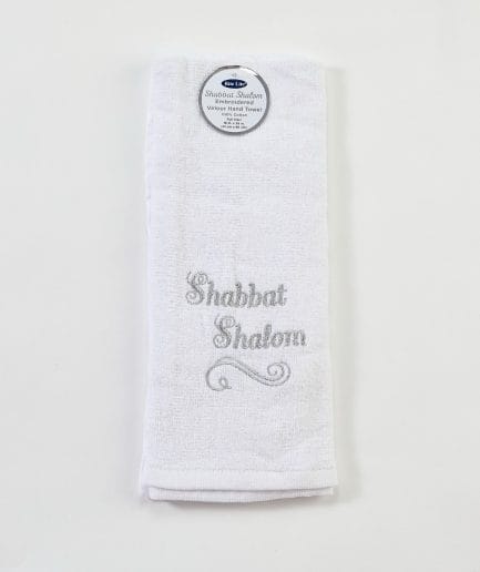 Toalla Shabbat Shalom bordada