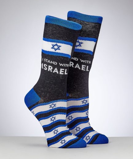 Calcetines I stand with Israel