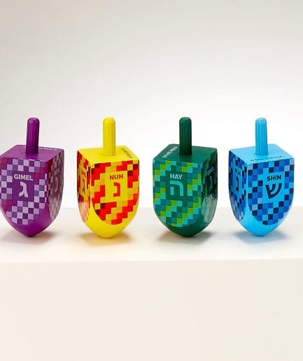 sevivonim pintados