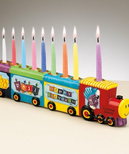 Janukia Tren