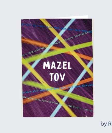 Tarjeta Mazel Tov