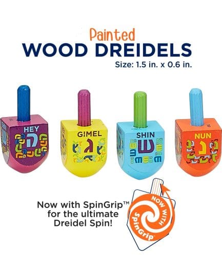 Set 4 mini sevivonim