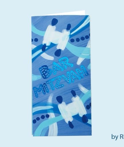 Tarjeta Bar Mitzvah