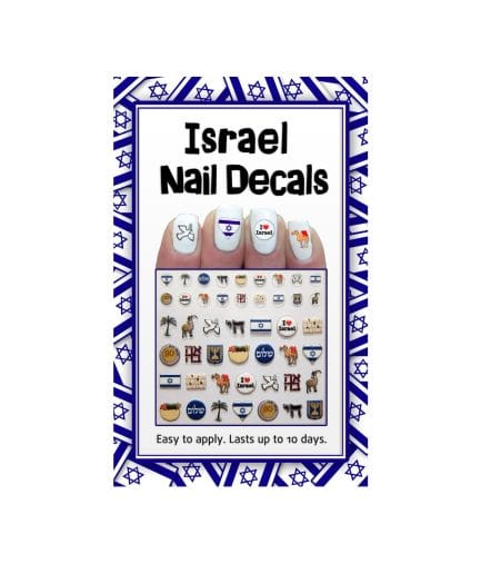 Set stickers uñas Israel