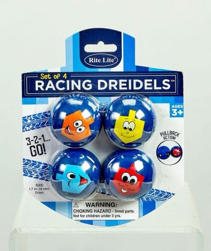 Sevivonim de carrera