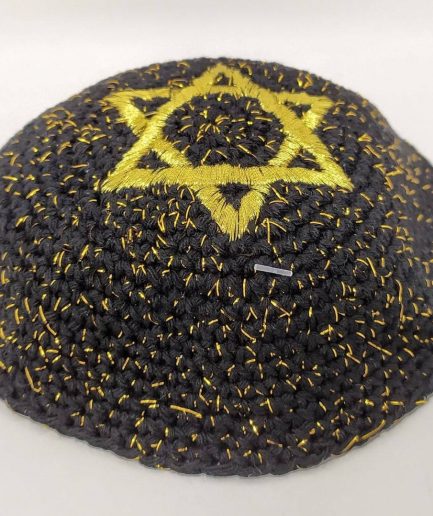 Kippa tejida